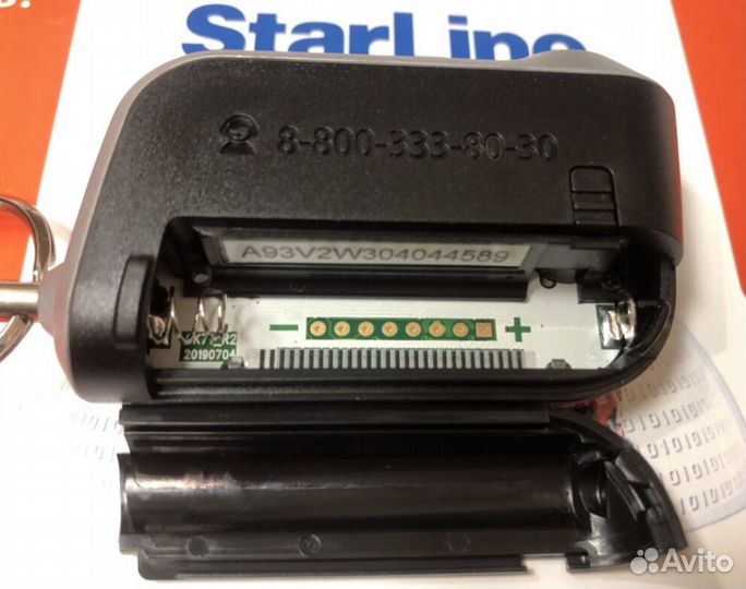 Старлайн А93 брелок оригинал. новый Starline A39