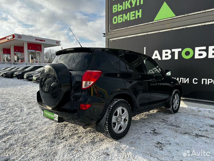 Toyota RAV4 2.0 МТ, 2007, 221 000 км