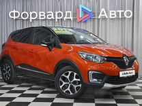 Renault Kaptur 2.0 AT, 2018, 66 000 км, с пробегом, цена 1 795 990 руб.