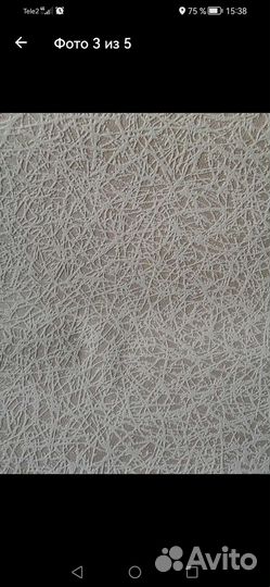 Обои шир 1 м
