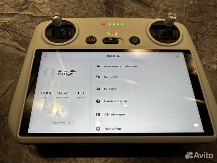 Dji mavic mini 3 pro rc