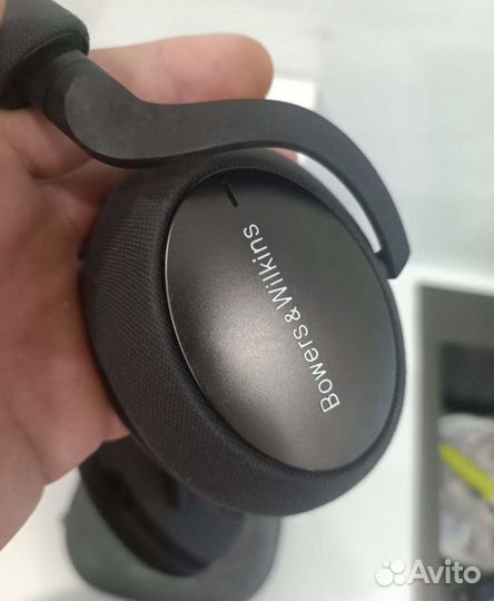 Bowers wilkins px7