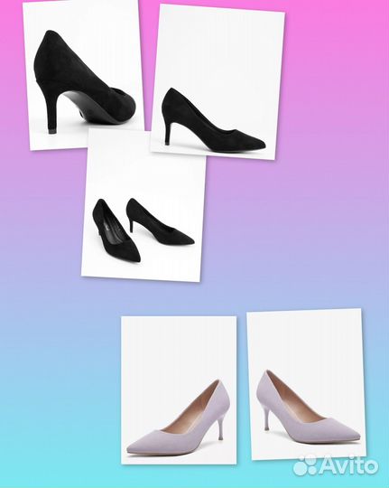 Продам женские вещи пакетом