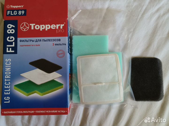 Нера-фильтр FLG 89