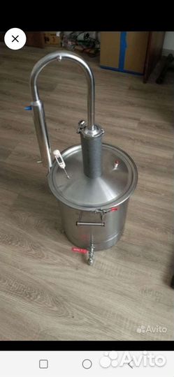 Дистиллятор на 35 литров