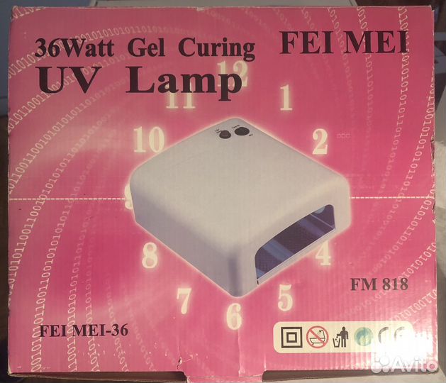 Лампа для шеллака