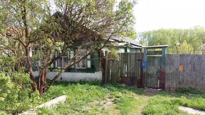 Участок 12 сот. (ИЖС)