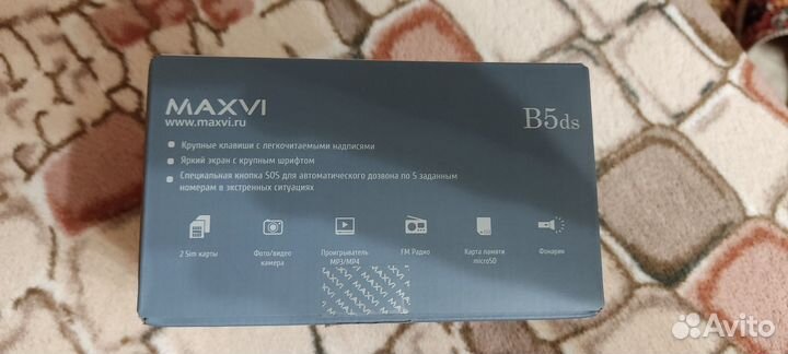 MAXVI B5