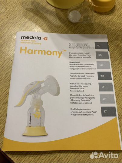 Молокоотсос ручной