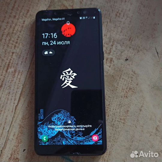 Samsung galaxy a8 plus