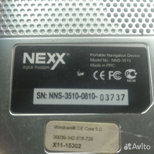 Gps навигатор