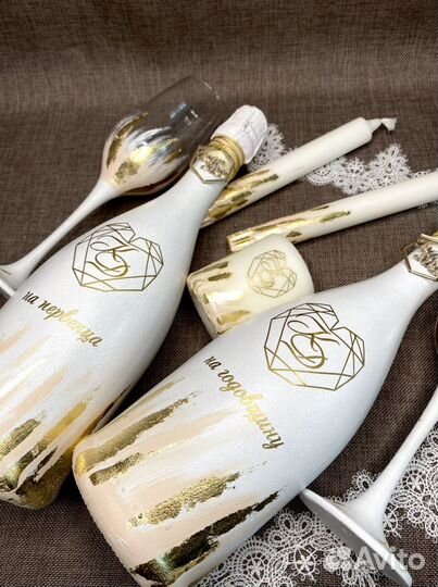 Свадебные аксессуары