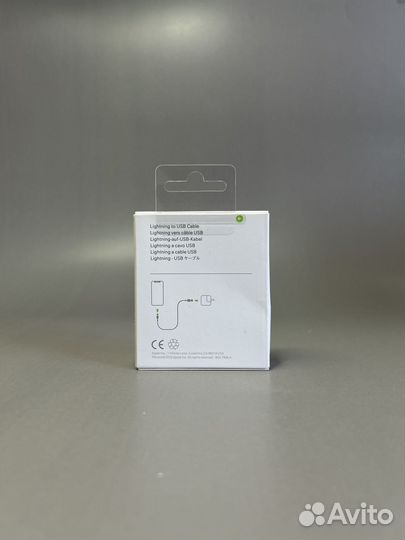 Провод для айфона lighting