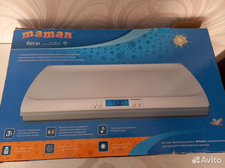 Детские весы для новорожденных