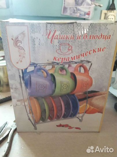 Кофейный набор новый