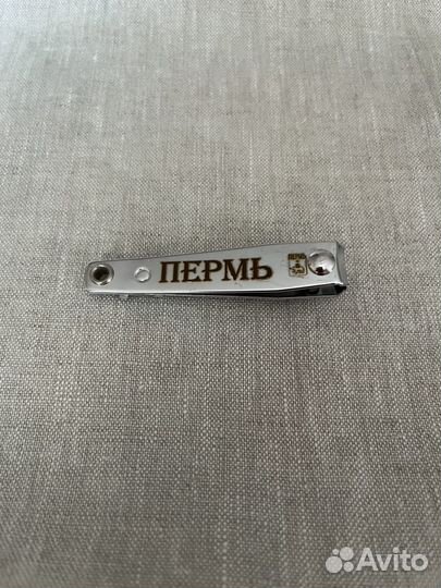 Кусачки-книпсер маникюрные с пилкой