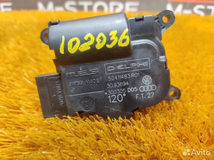 Привод заслонки отопителя Volkswagen Touareg 7L