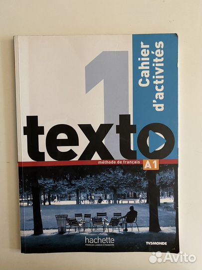 Рабочая тетрадь texto 1