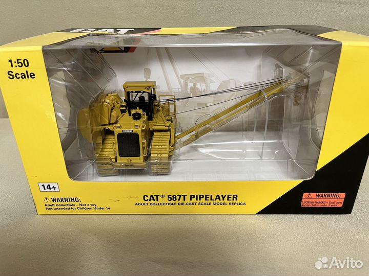 Модель трубоукладчика CAT 587T 1:50
