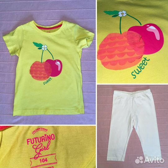 Вещи пакетом 110 для девочки на девочку