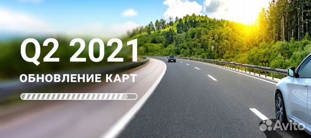 Обновление GPS навигаторов, новейшие карты