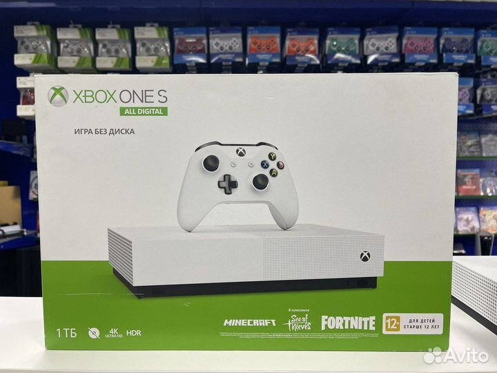 Xbox One S All Digital