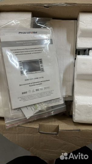 Магнитофон в santafe