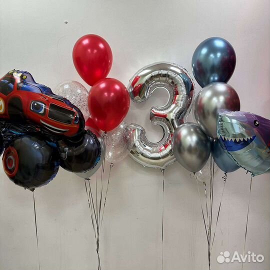 Гелиевые шары с доставкой
