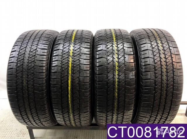 Bridgestone Dueler H/T D684 II 275/60 R20 96T