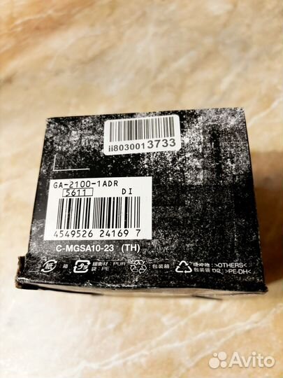 Мужские наручные часы casio g schok