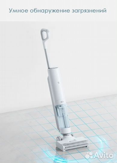 Швабра Xiaomi Mijia High Temperature Wireless Floo