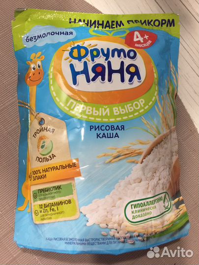 Каша безмолочная фрутоняня