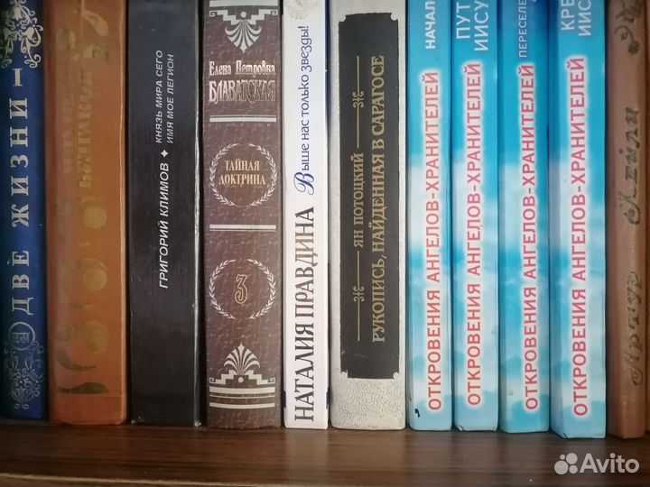 Книги разной тематики