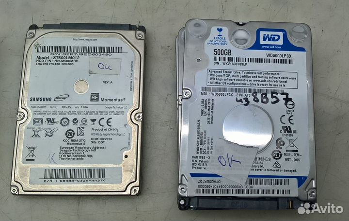 Жесткие диски/HDD 500 Гб 2.5