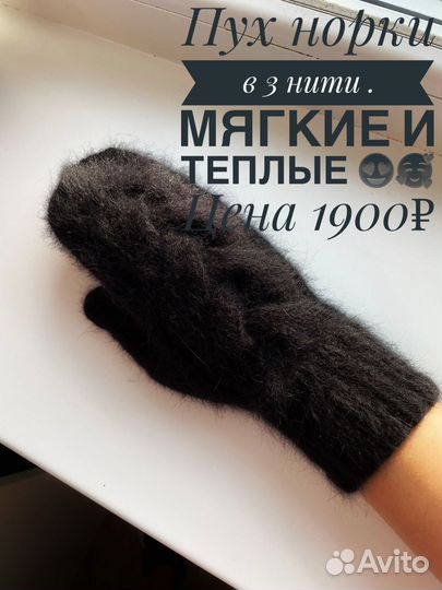 Вязание спицами на заказ