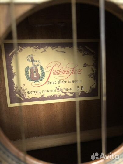 Классическая гитара бу