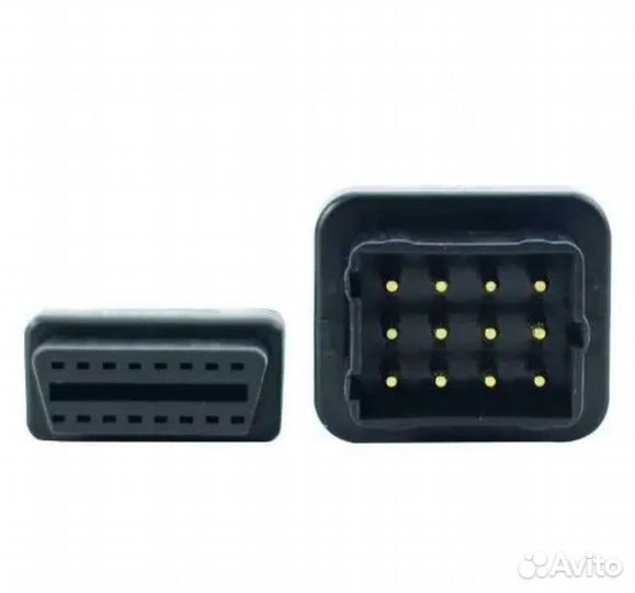 Переходник Obd 2. 12 Pin. Газ. УАЗ. Газель