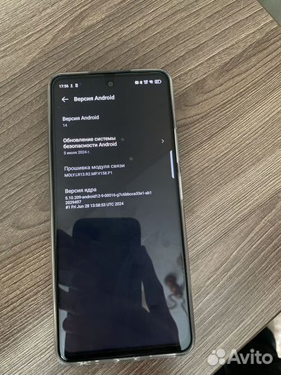 Infinix Hot 50, 8/256 ГБ