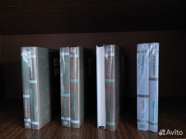 Сабанеев Л.П. Собрание в 8 томах. Изд. 