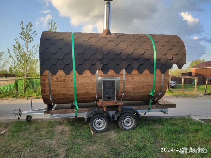 Аренда квадро бани на авто прицепе