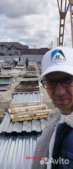 Профлист оцинкованный 1