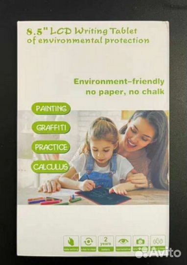 Графический планшет для рисования (новый)