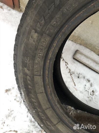 Cordiant 4x4 17.5/75 R16