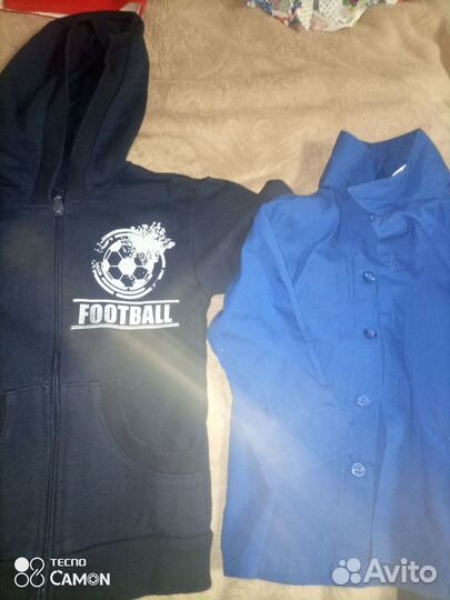 Вещи пакетом на мальчика 1-2 года