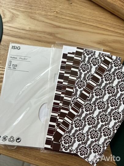 Конверты бумажные для денег IKEA isig