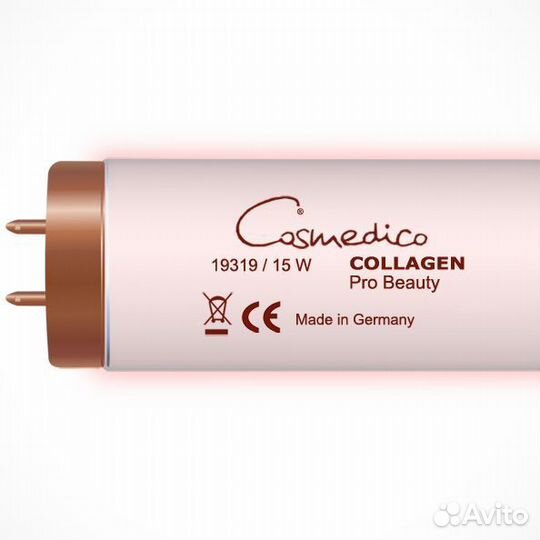 Лампы для солярия