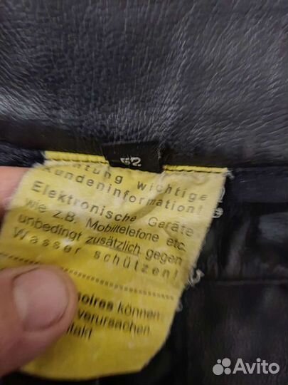 Мотокомбинезон раздельный бу