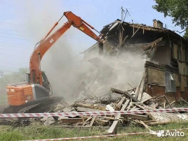 Демонтаж зданий, домов, построек
