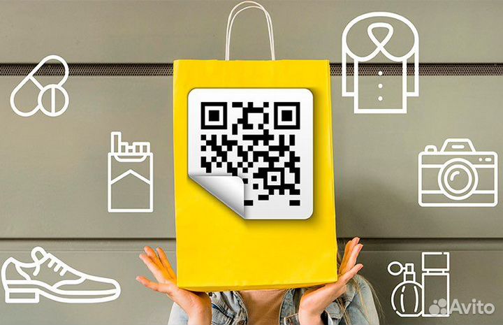 Честный знак