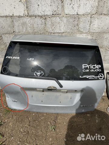 Дверь багажника toyota corolla fielder 121